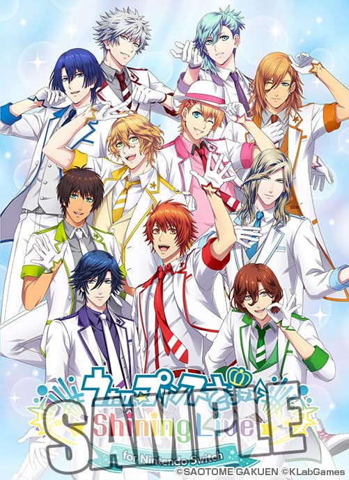 ブロッコリー うたの☆プリンスさまっ♪ Shining Live for Nintendo Switch [通常版]
