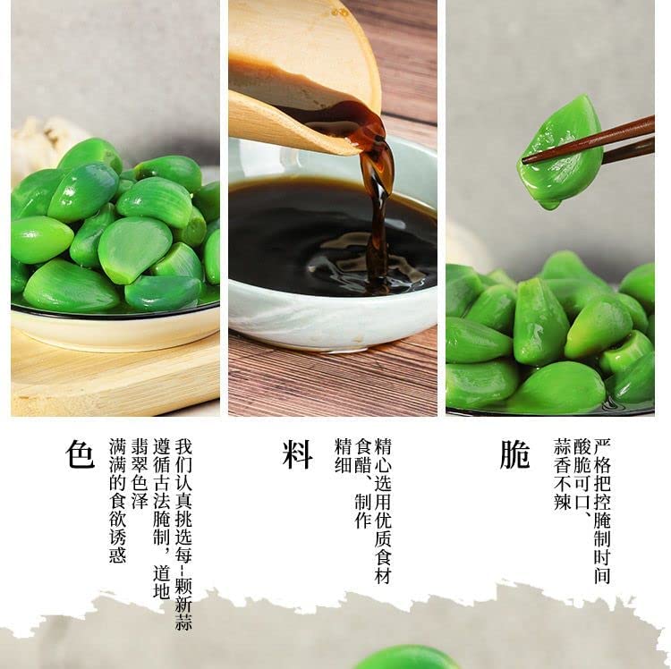Miniatura 2 de Ajo Laba Verde Auténtico Chino 9.17 ozbolsa, Vinagre Ajo Empapado en Escabeche, Ajo Azúcar Listo para Comer, Ajo Verde Picante y Agrio, Bocadillos