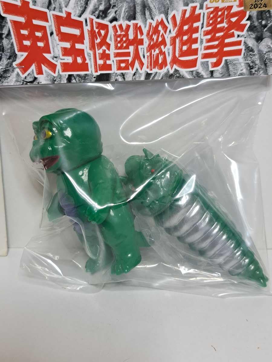 Amazon.co.jp: ミニラ & モスラ幼虫 サンガッツ本舗 ミドル