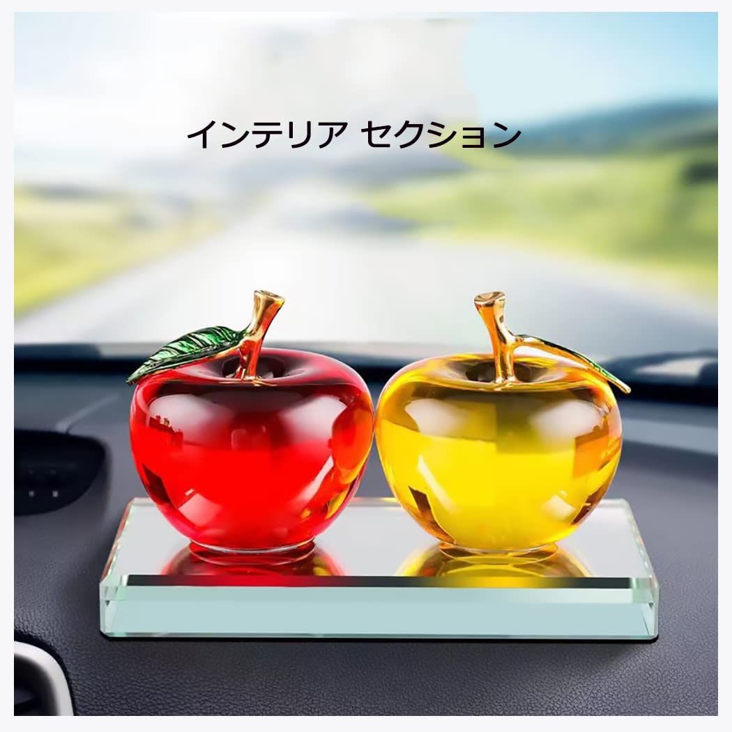 Amazon.co.jp: クリスタル ガラス 林檎 りんご 置物 風水 アイテム Amazon.co.jp: クリスタル ガラス 林檎 りんご 置物 風水 アイテム