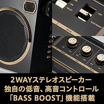 Amazon.co.jp: ORION ラジカセ 俺たちの青春ラジカセ Bluetooth機能