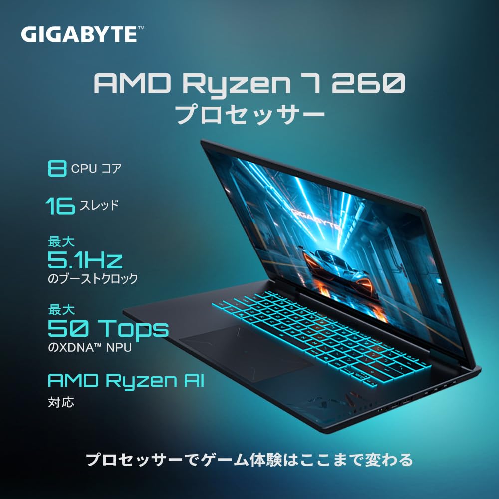 Amazon.co.jp: GIGABYTE ゲーミングノートPC GAMING A18 3VHK3JPC94JP