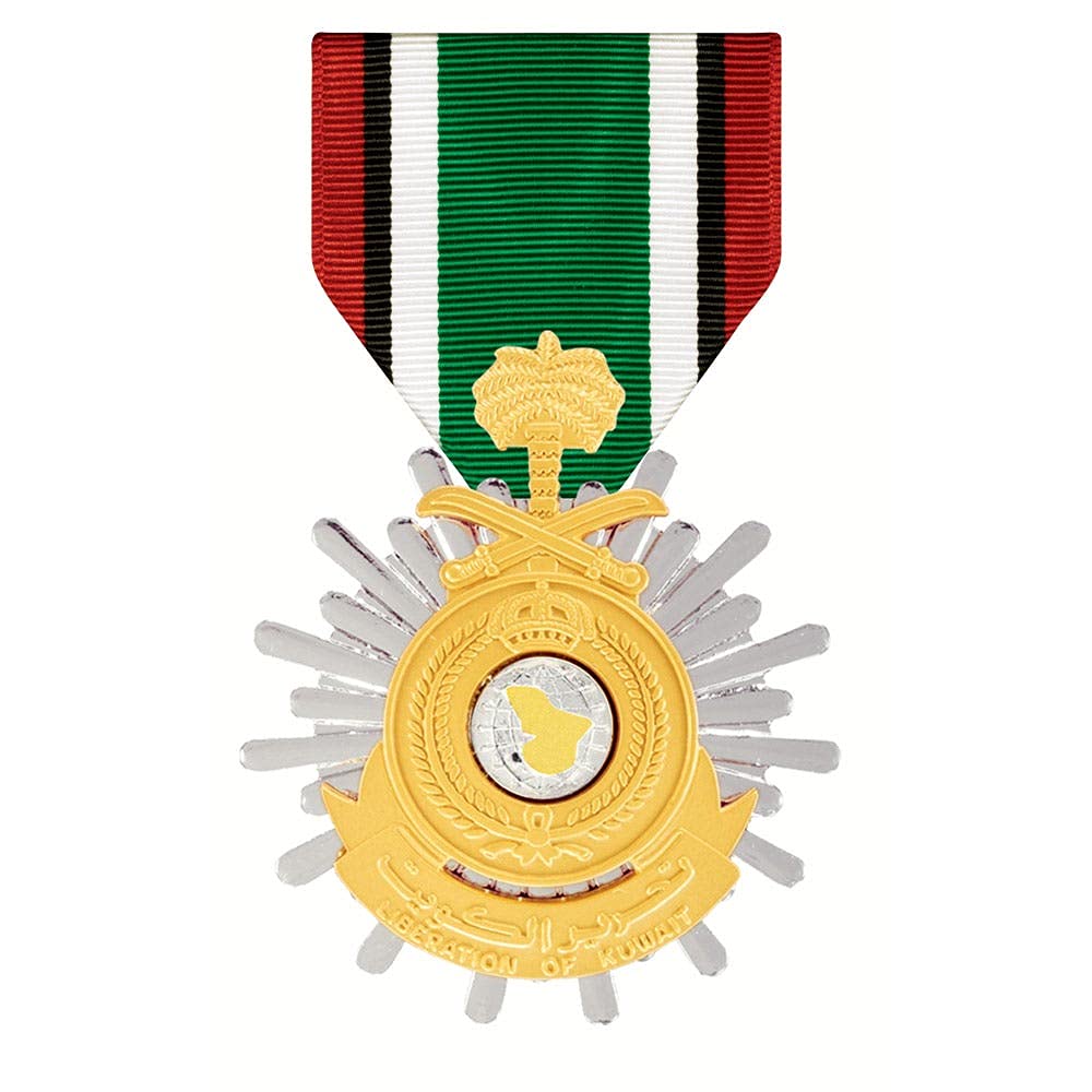 Medals Of America Est. 1976 Unisex Bronze Saudi Arabia Liberation Of Kuwait Medal, One Size