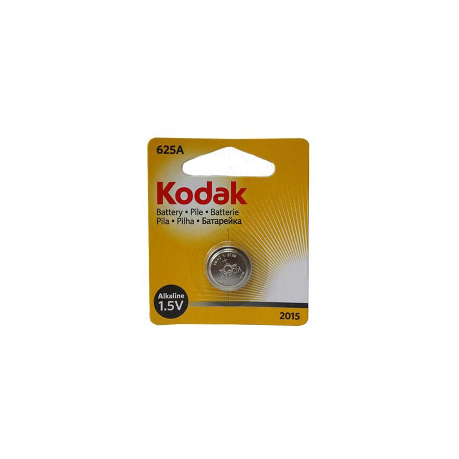 Carpriss 79030100 Piles Boutons