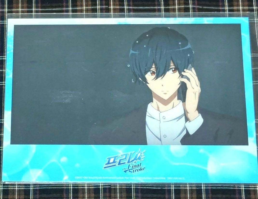 Amazon.co.jp: ✧Free！韓国限定 特典 ポストカード ブロマイド 