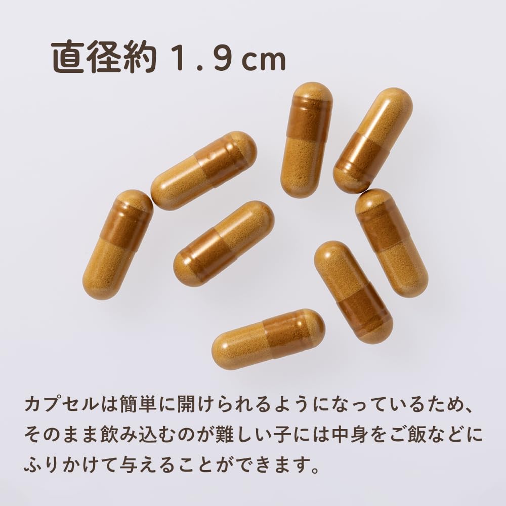 Amazon | ポーテ Pawte ハッピーポーズ 90粒 AHS 犬 猫 ペット用