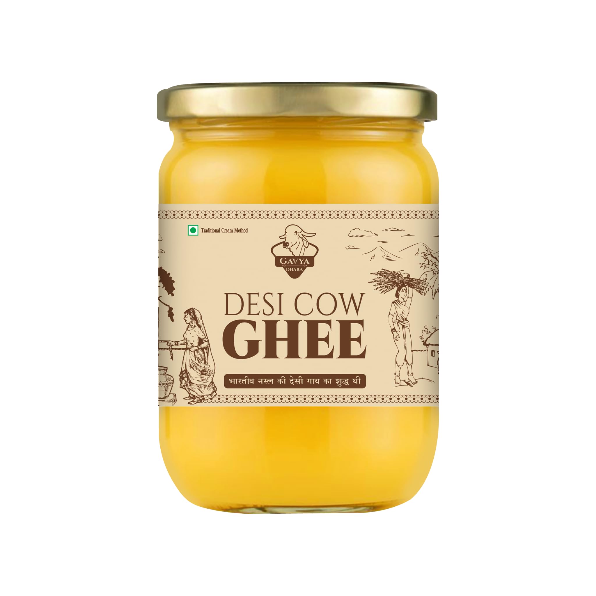 Gavyadhara A2 Desi Cow Ghee | Traditionally Made | 1Ltr Glass Jar (B0CX5FGT72) Amazon Price History, Amazon Price Tracker