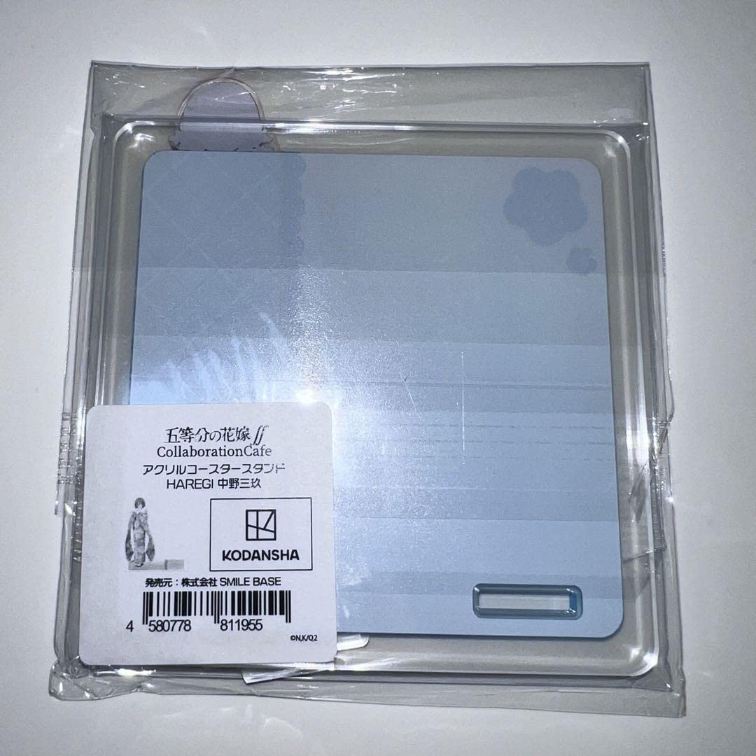 Amazon.co.jp: 五等分の花嫁 中野三玖 晴れ着 スマイルベースカフェ