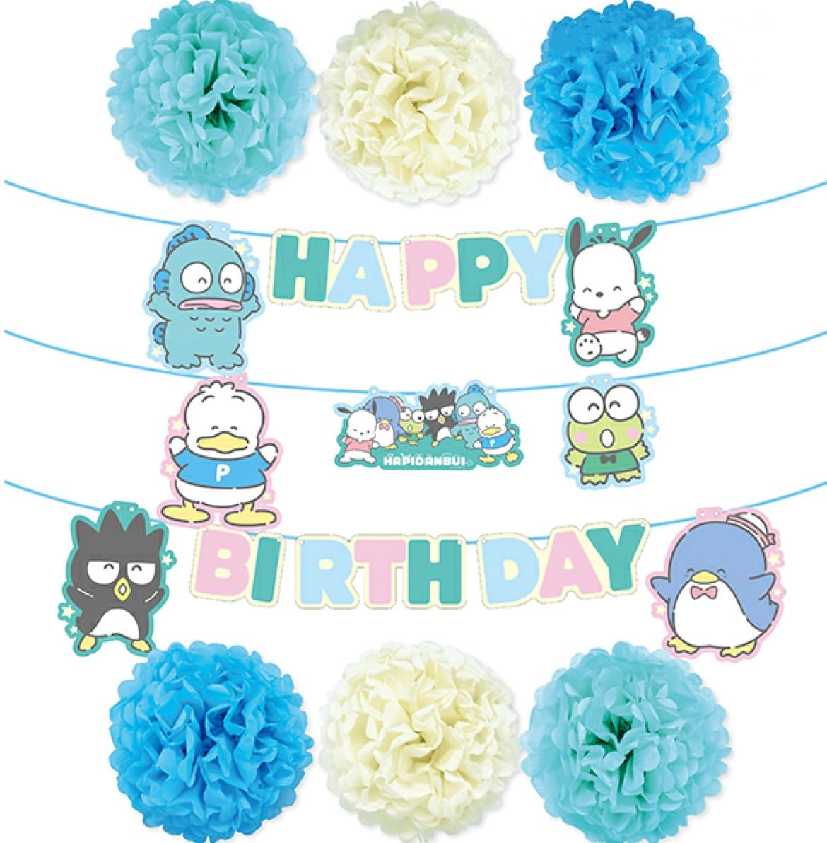 Amazon.co.jp: はぴだんぶい キャラクターズ バースデー