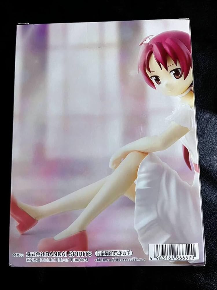 劇場版 魔法少女まどか☆マギカ 新編 叛逆の物語 佐倉杏子 舞妓ver. 未開封 劇場版 魔法少女まどか☆マギカ 新編 叛逆の物語 佐倉杏子 舞妓