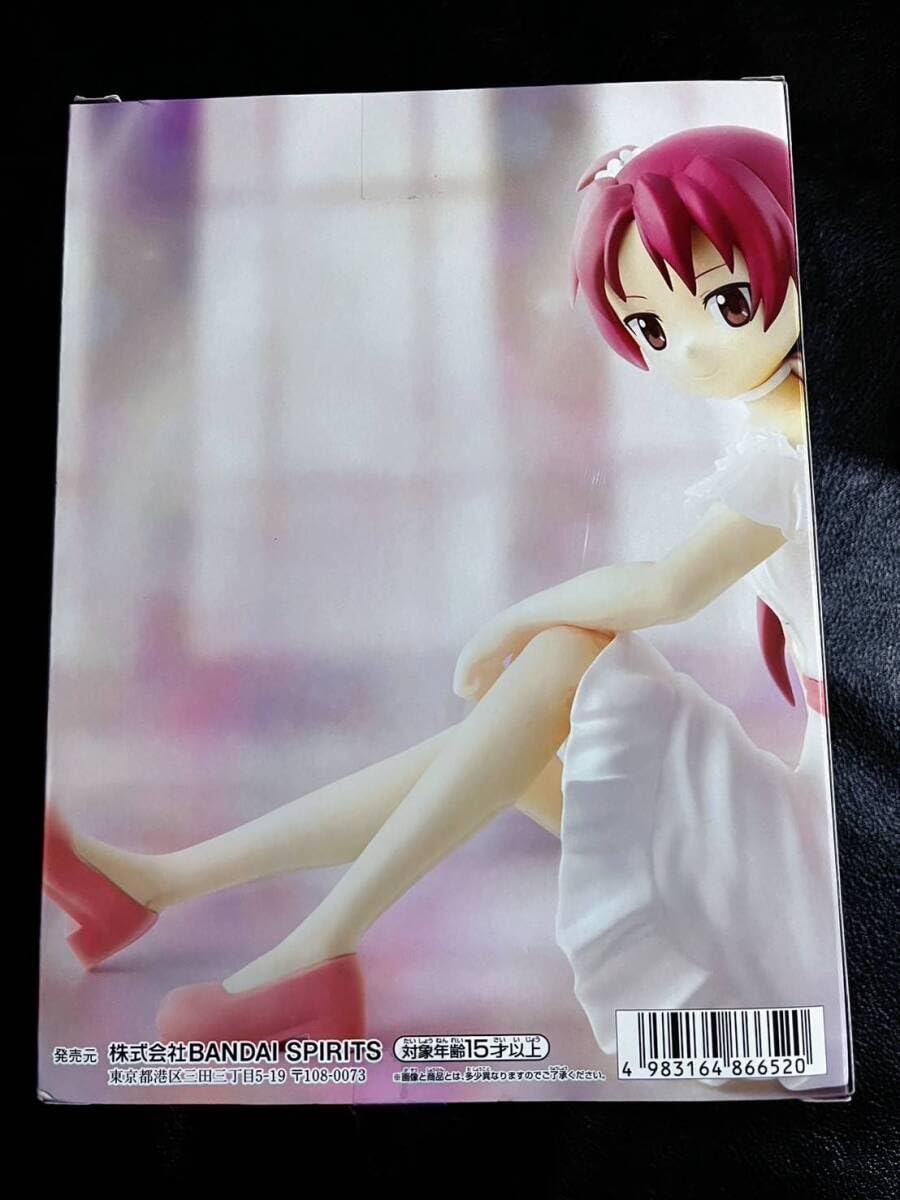 Amazon.co.jp: 劇場版 魔法少女 まどか_マギカ [新編] 叛逆の