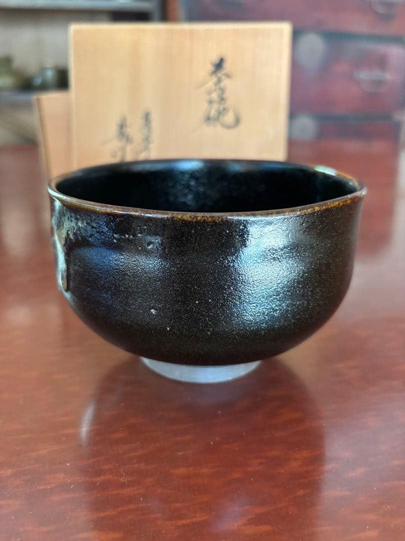 Amazon.co.jp: 龍門司焼 薩摩焼 抹茶碗 茶碗 : ホーム＆キッチン
