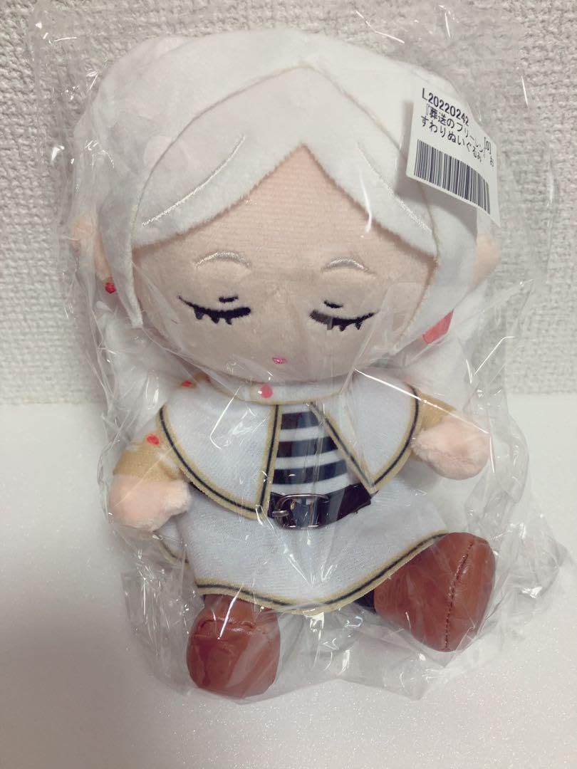 Amazon.co.jp: フリーレン おすわりぬいぐるみ 葬送のフリーレン