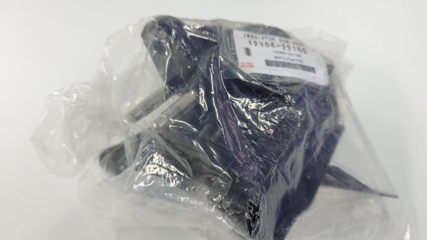 Toyota Genuine Parts Engine Mounting Insulator SUB-ASSY RH
