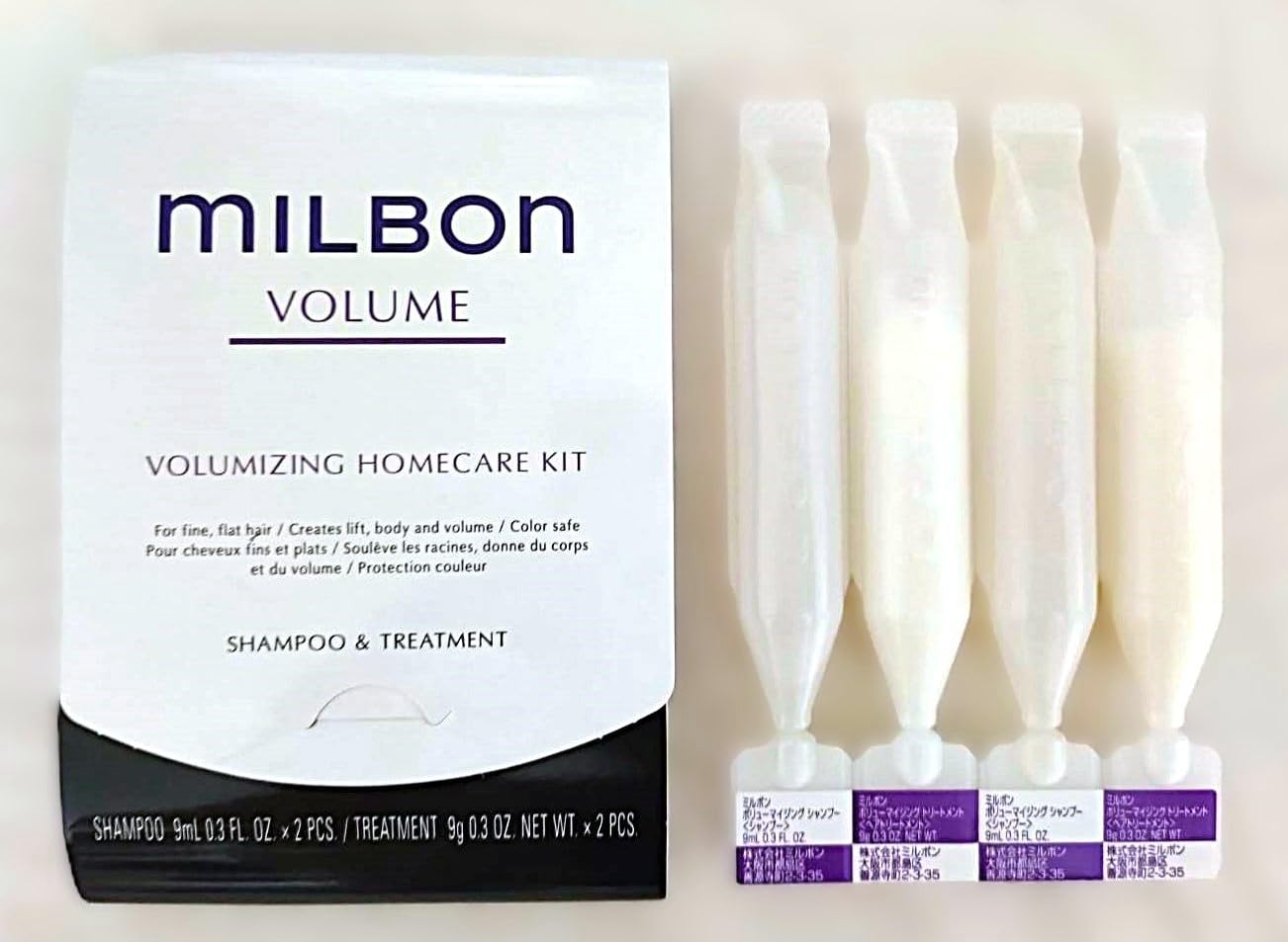 ミルボンボリューマイジングシャンプートリートメント2.5kg詰替ホーム
