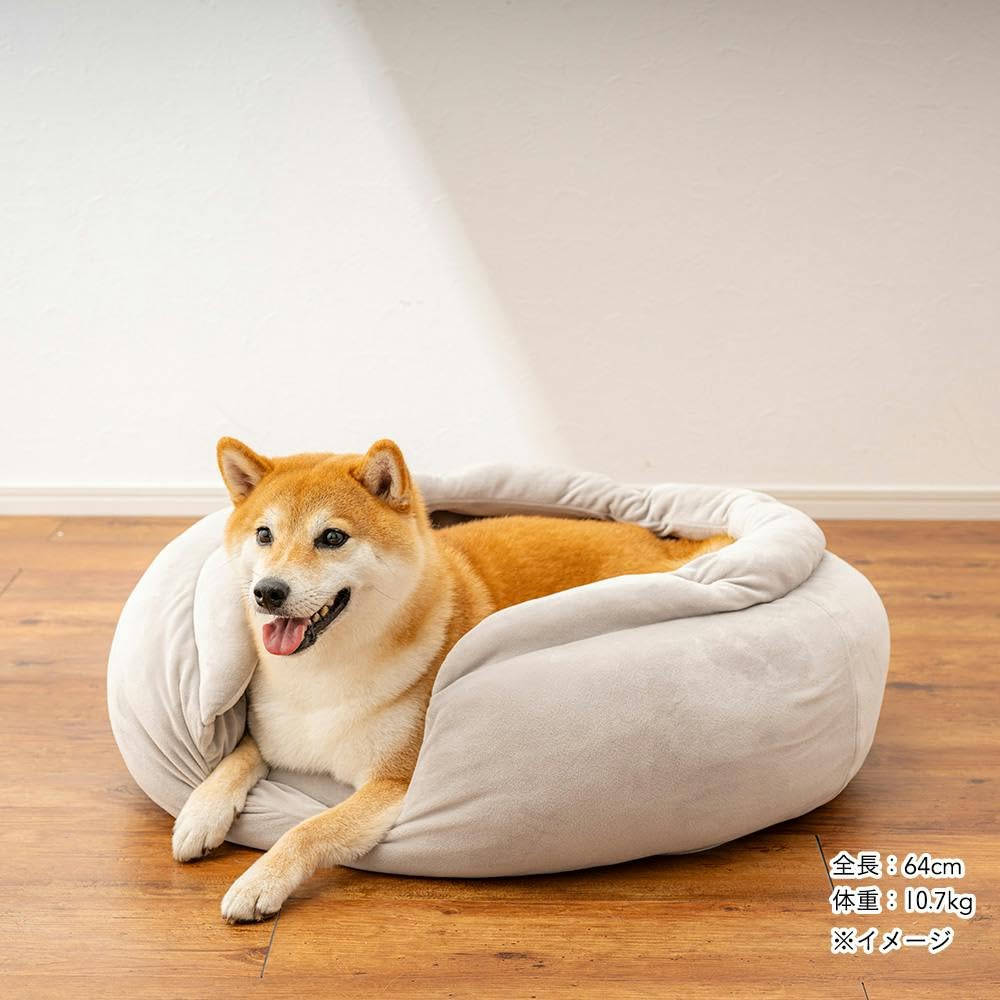 犬人兼用　オーバル型　ベッド グレー Amazon | カインズ(CAINZ) ペットのためのオーバル型ベッド LLサイズ