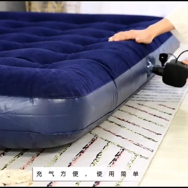 エアーベッド二つセット Amazon.co.jp: エアーベッド 電動エアーマットダブルサイズ