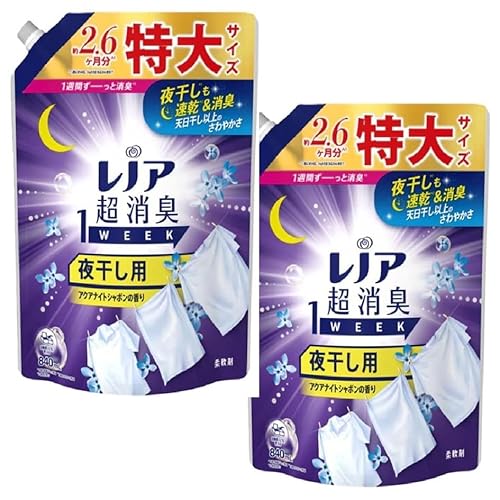 レノア 超消臭 夜干し用 洗濯用柔軟剤, アクアナイトシャボンの香り, 840ml×2本セット