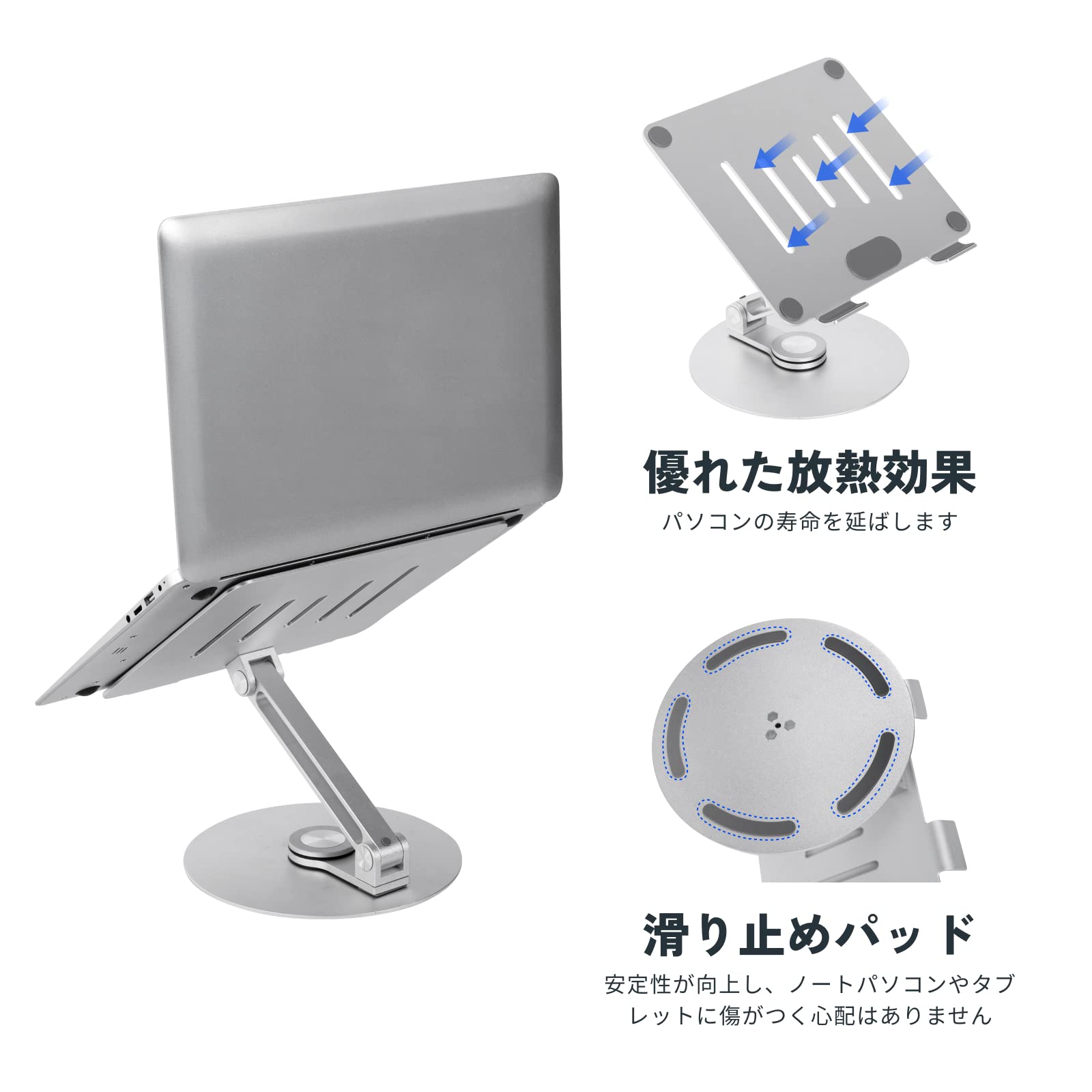 パソコンスタンド 高さ調整可能 ブラック 2774 2774高さ調整可能 パソコンスタンド ブラック