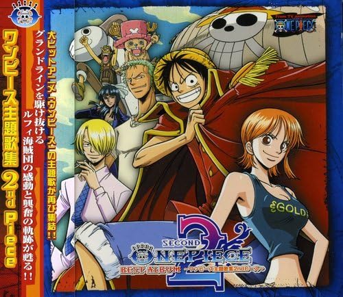Amazon One Piece Best Album ワンピース 主題歌集2 Piece Tvサントラ 7人の麦わら海賊団 ザ ベイビースターズ Bon Bon Blanco 晴晴 Ruppina Zz Shela きただにひろし Folder5 イクタ アイコ アニメ ミュージック Amazon One Piece Best Album ワンピース 主題歌集2 Piece Tvサントラ 7人の麦わら海賊団 ザ ベイビースターズ Bon Bon Blanco 晴晴 Ruppina Zz Shela きただにひろし Folder5 イクタ アイコ アニメ ミュージック