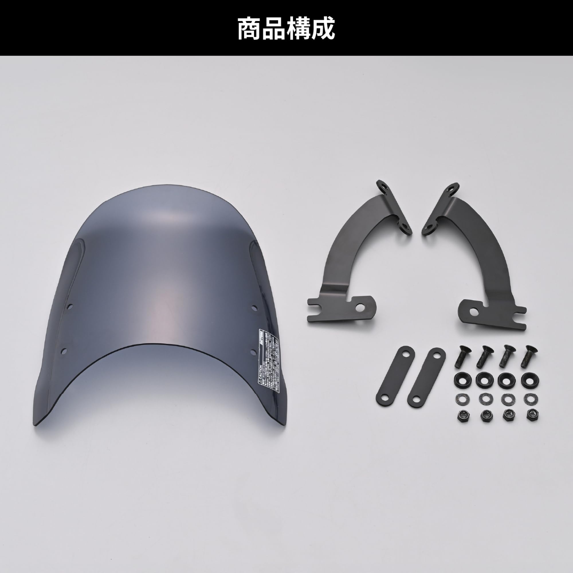 アクセサリー meguro MCR-401S アクセサリー meguro MCR-401S