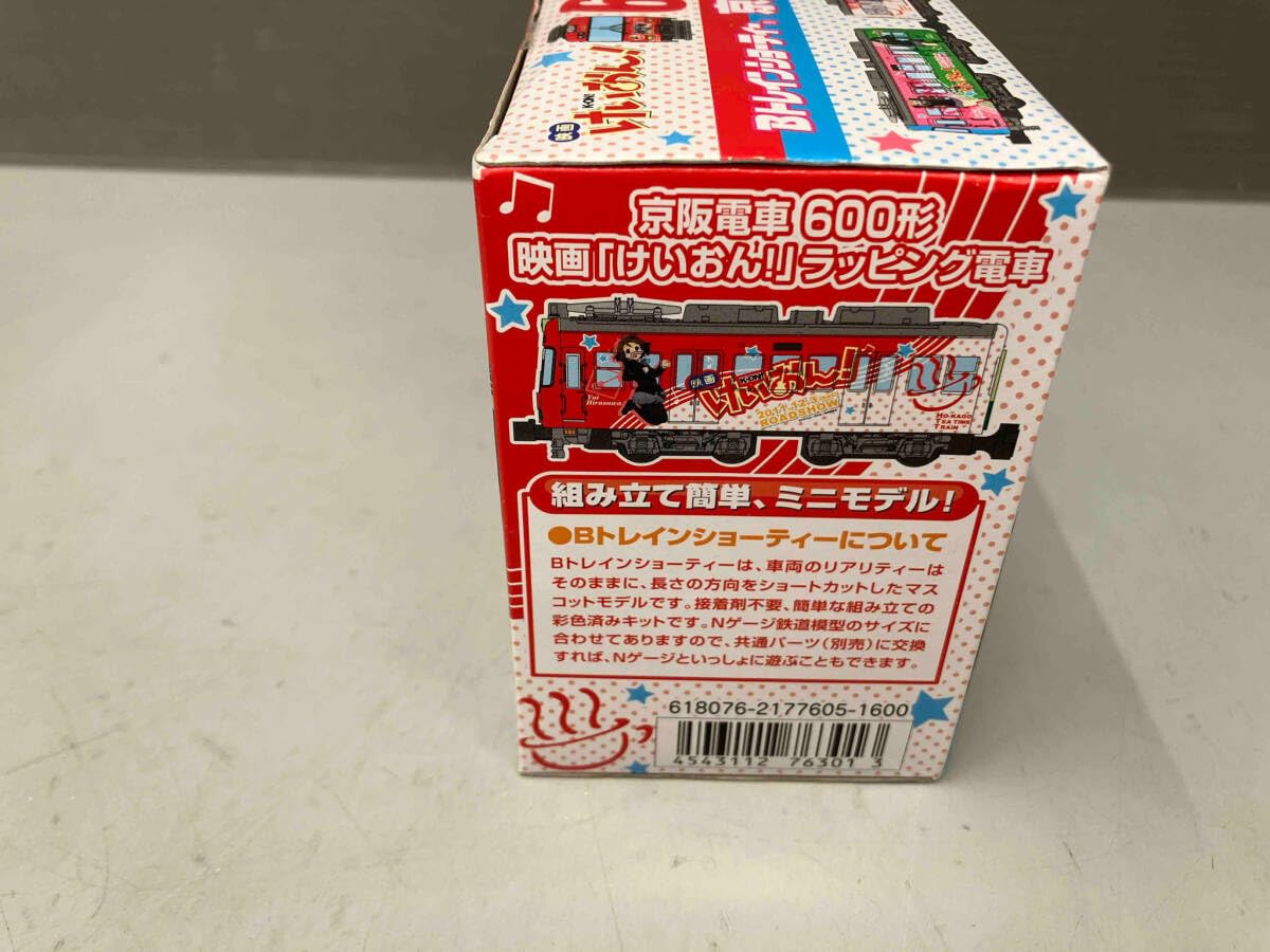 京阪600形 映画「けいおん！」ラッピング電車(2輌セット)２箱セット 1/150 京阪600形映画けいおん! ラッピング電車2輌セット完成品(1