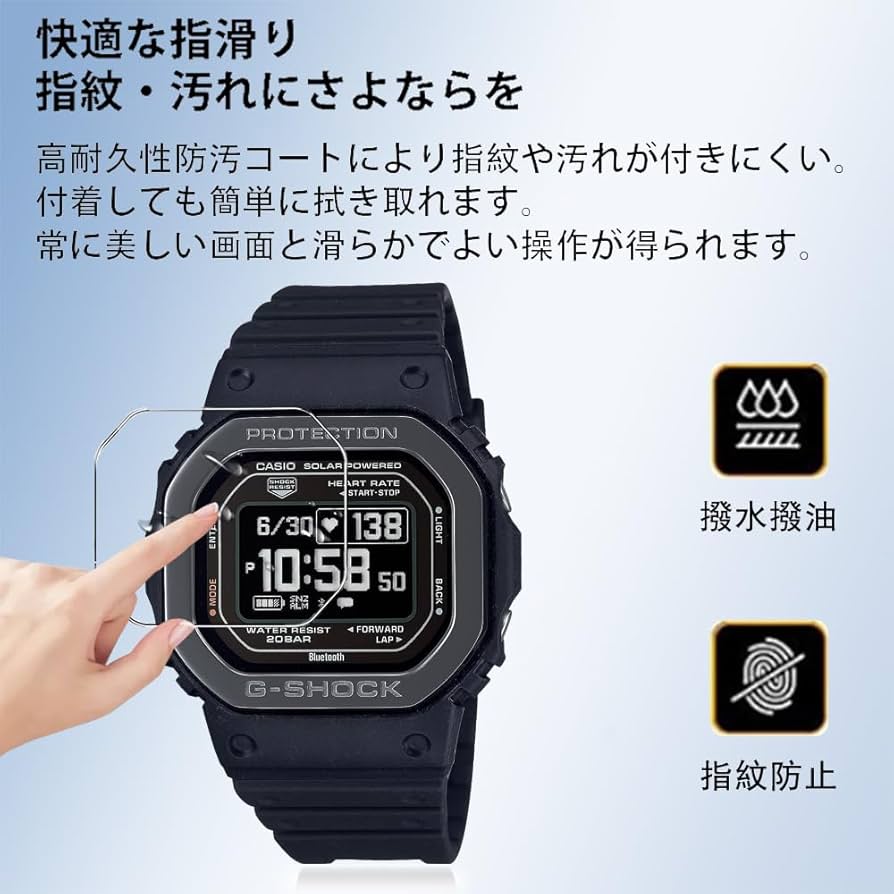 Amazon.co.jp: [2セット]For CASIO 腕時計 G-SHOCK DW-H5600/DW