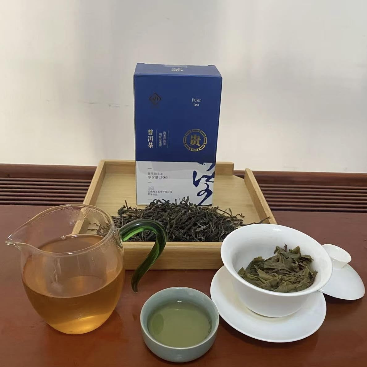 Amazon.co.jp: 【雲南省産】古樹生普洱茶 50g 箱入り 希少な逸品 香り