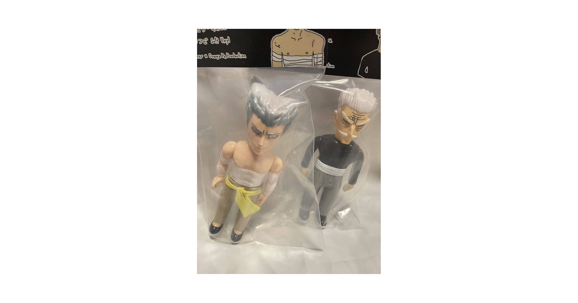 Amazon.co.jp: ワンパンマン ガロウ シルバーファング セット CODE