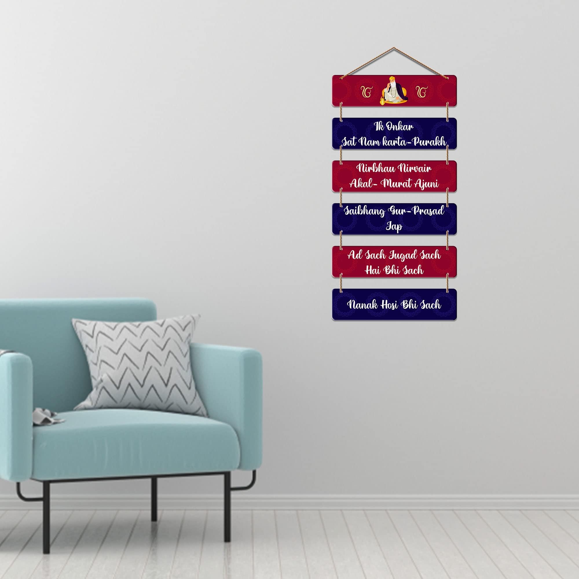 Artvibes Decorative Wall Hanging Wooden Art Decoration item for Living Room | Bedroom | Home Decor | Gifts | Quotes Decor Item | Wall Art For Hall | Mdf Wall Decoration,Set of 6(WH_32107N)