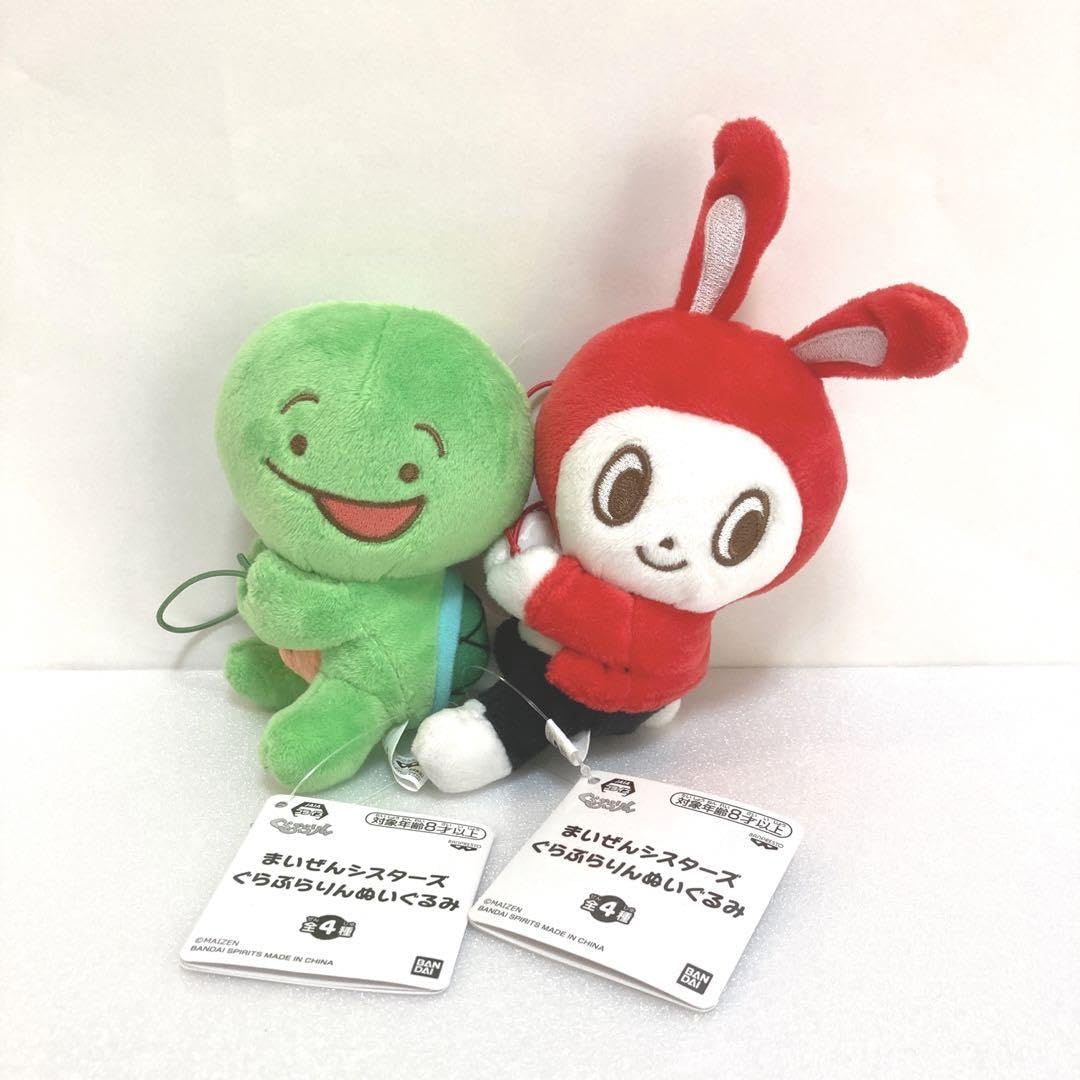 まいぜんシスターズ BIGぬいぐるみ 4体セット まいぜんシスターズ