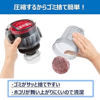 東芝コードレスクリーナー　VC-CL3000X S VC-CL3000X | 掃除機（クリーナー） | 東芝ライフスタイル株式