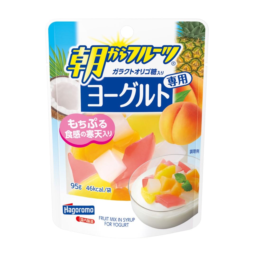 Amazon | はごろも 朝からフルーツ ヨーグルト専用（パウチ）(4118
