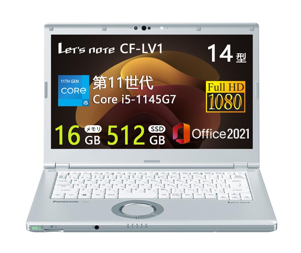 Amazon.co.jp: 【整備済み品】ノートパソコン Let`s note CF-LV1 □第