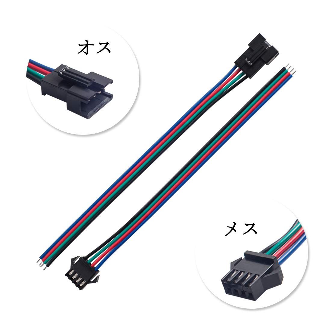 Amazon.co.jp: BTF-LIGHTING 4ピン 10ペア SM JST コネクター 15cm