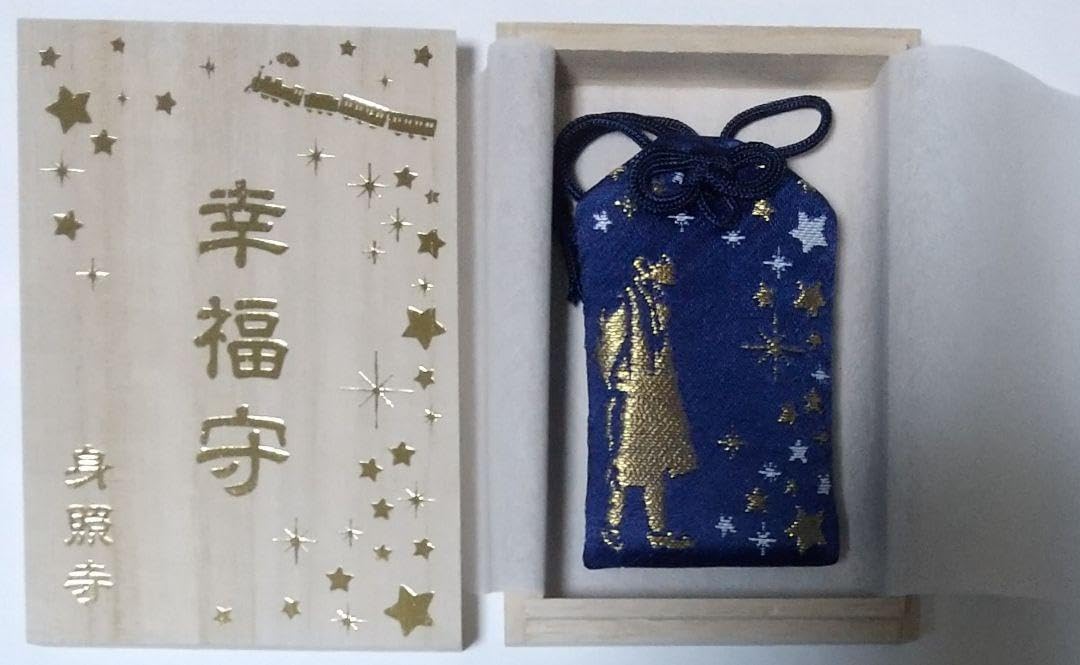 塩*バ様 たまごっちスクール ちゃお 超希少・未開封】たまごっち 塩*バ様 たまごっちスクール ちゃお 超希少・未開封】たまごっち