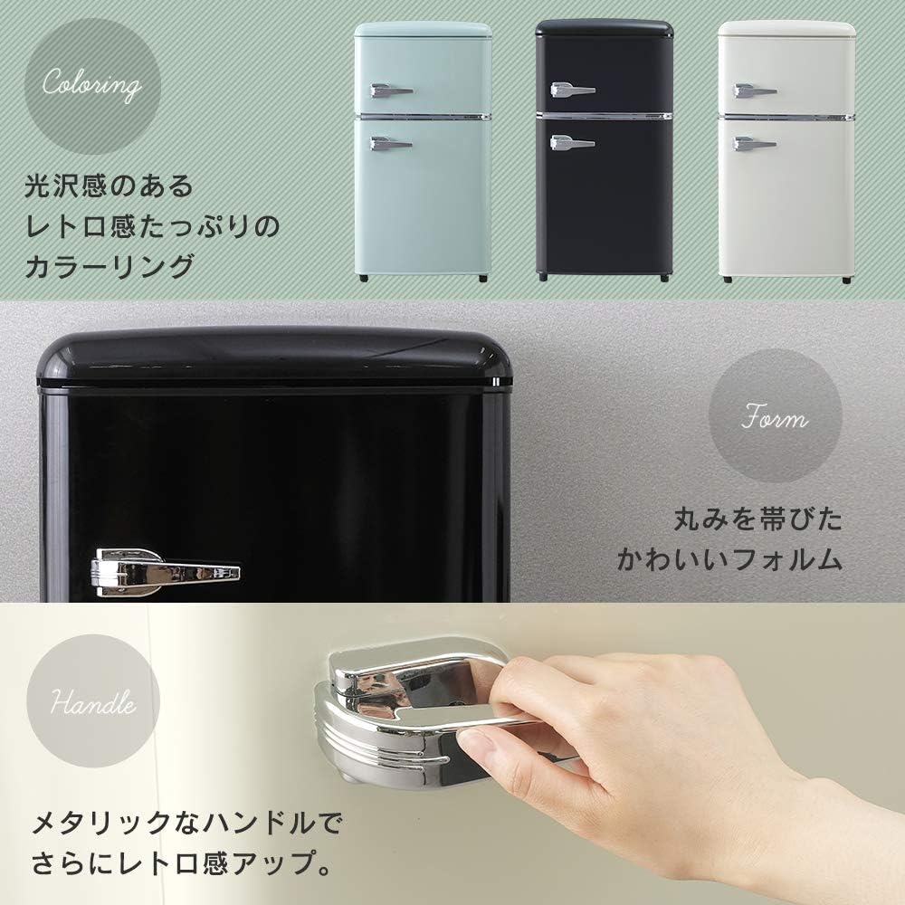 Amazon | 冷蔵庫 81L 一人暮らし 小型 おしゃれ ノンフロン 冷凍冷蔵庫 