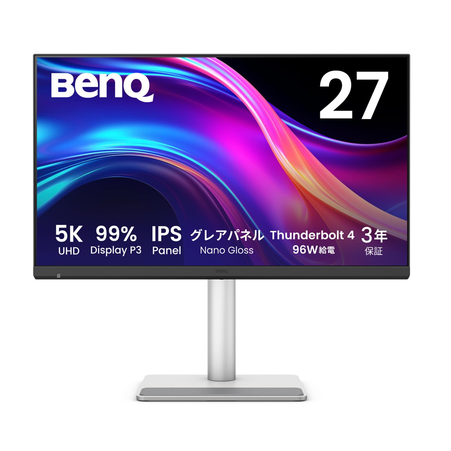 Amazon.co.jp: ベンキュージャパン BenQ Mac向けモニター MAシリーズ