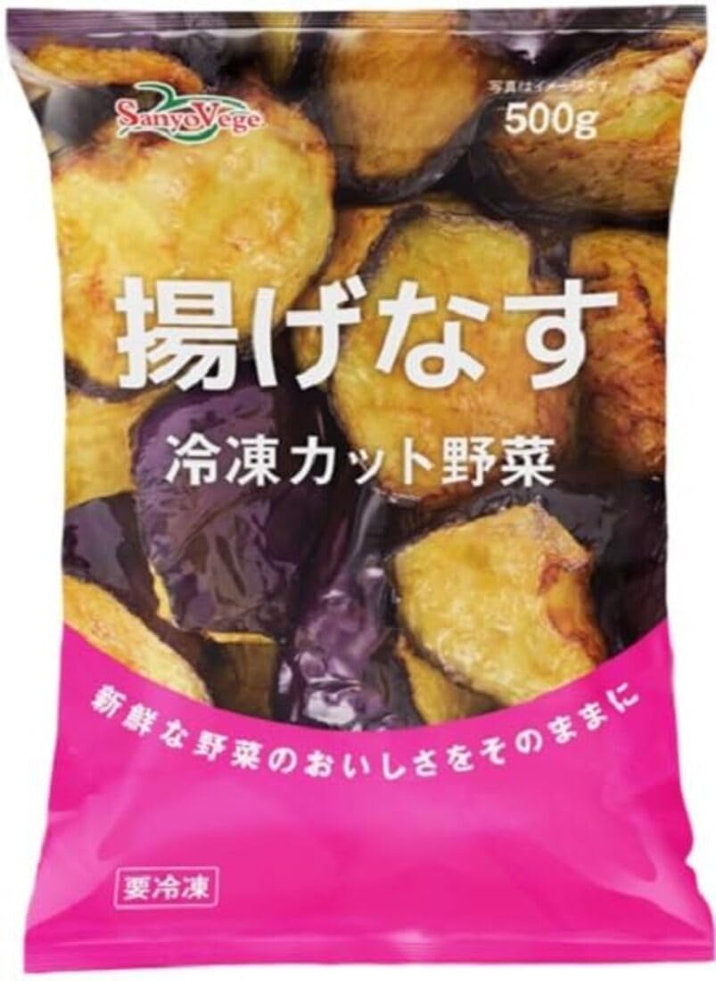 Amazon.co.jp: [冷凍] SanyoVage 揚げなす 500g×4袋 : 食品・飲料・お酒