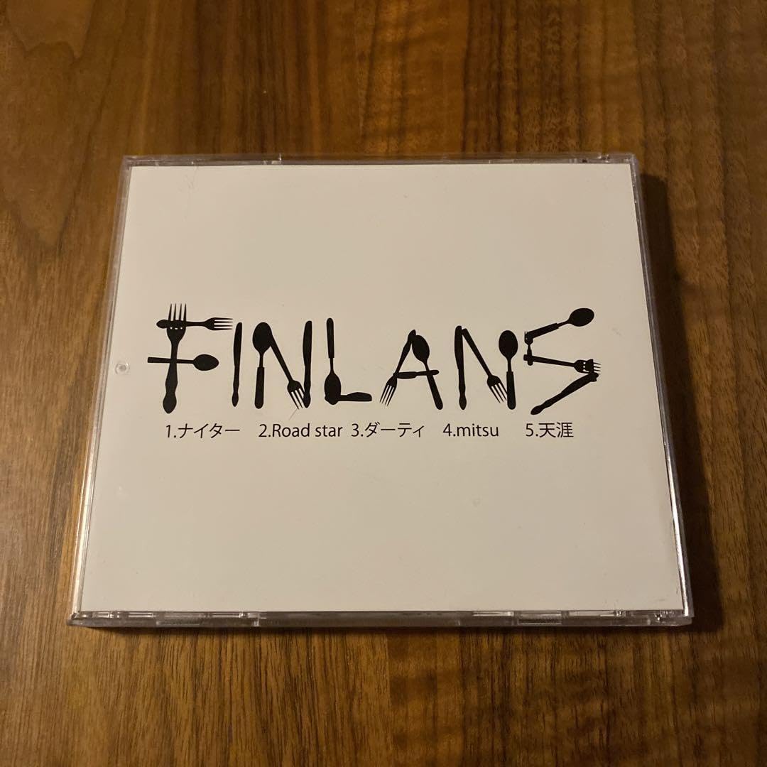 FINLANDS 悲しい食事　CD Amazon.co.jp: FINLANDS 悲しい食事 CD : おもちゃ
