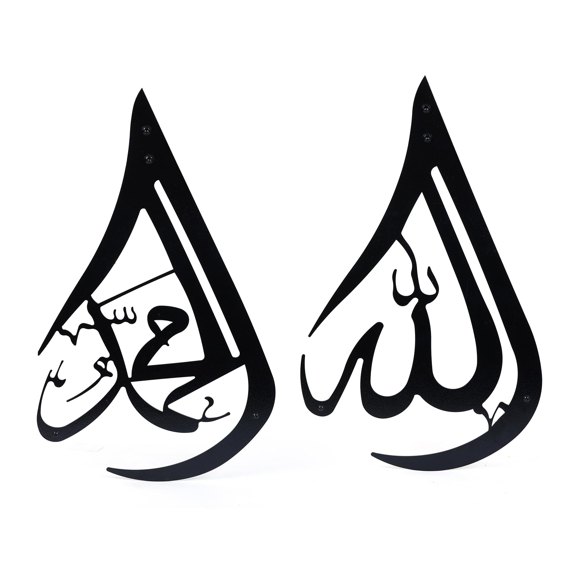 Allah Mohammad Islamic Calligraphy Metal Wall Art | Elegant & Modern Home Decor | Premium Metal Craft for Living Room, Office & Mosque | 18 Inch x 11 Inch (Black)