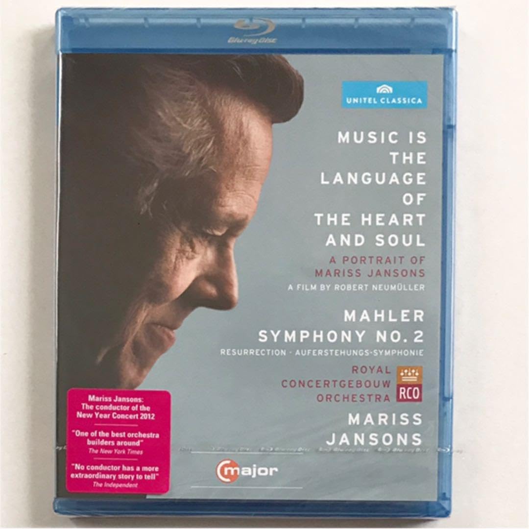マーラー交響曲2番「復活」マリス・ヤンソンス 輸入盤Blu-ray マーラー