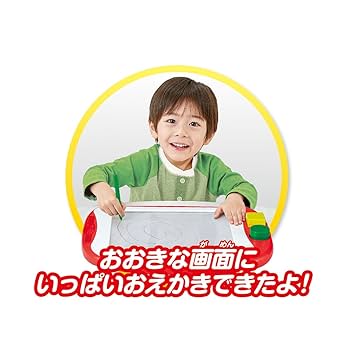 Amazon.co.jp: タカラトミー(TAKARA TOMY) せんせい アプリで