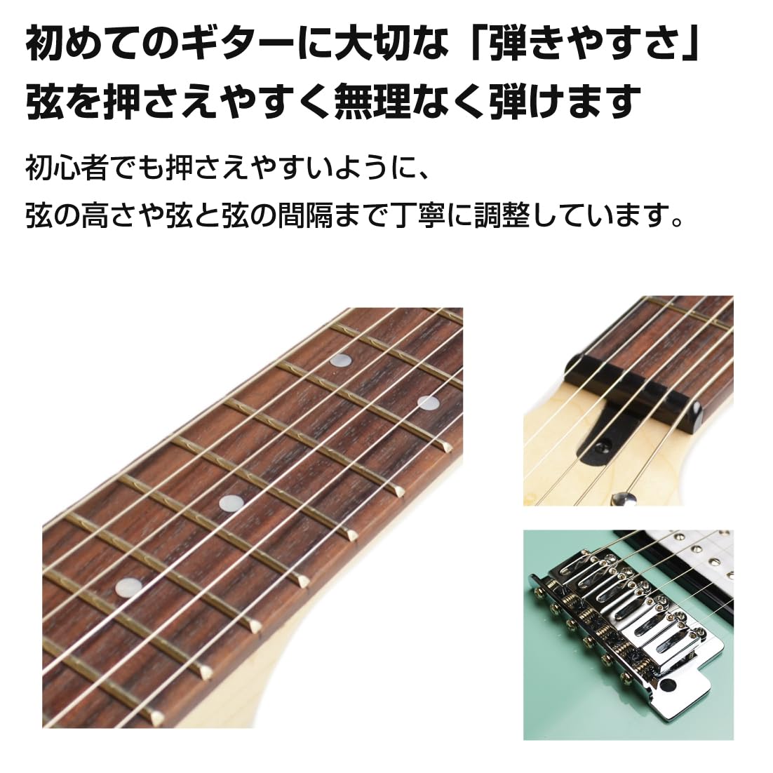 Amazon | エレキギター 初心者セット ヤマハ パシフィカ PACIFICA112V