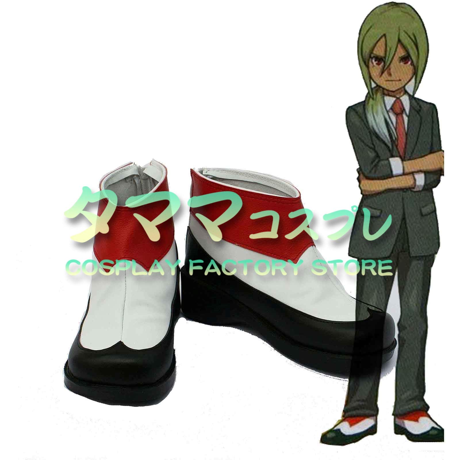イナズマイレブンAC 浴衣◯5924 Amazon.co.jp: 亜風炉照美 イナズマイレブン イナズマ イナイレ