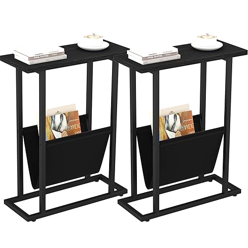 Yusong Narrow Side Table for Small Spaces, Small End Table