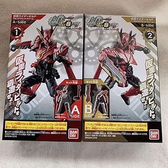 Amazon.co.jp: Kamen Rider Build Soudou 8 Rabbit Rabbit Form Figure ...