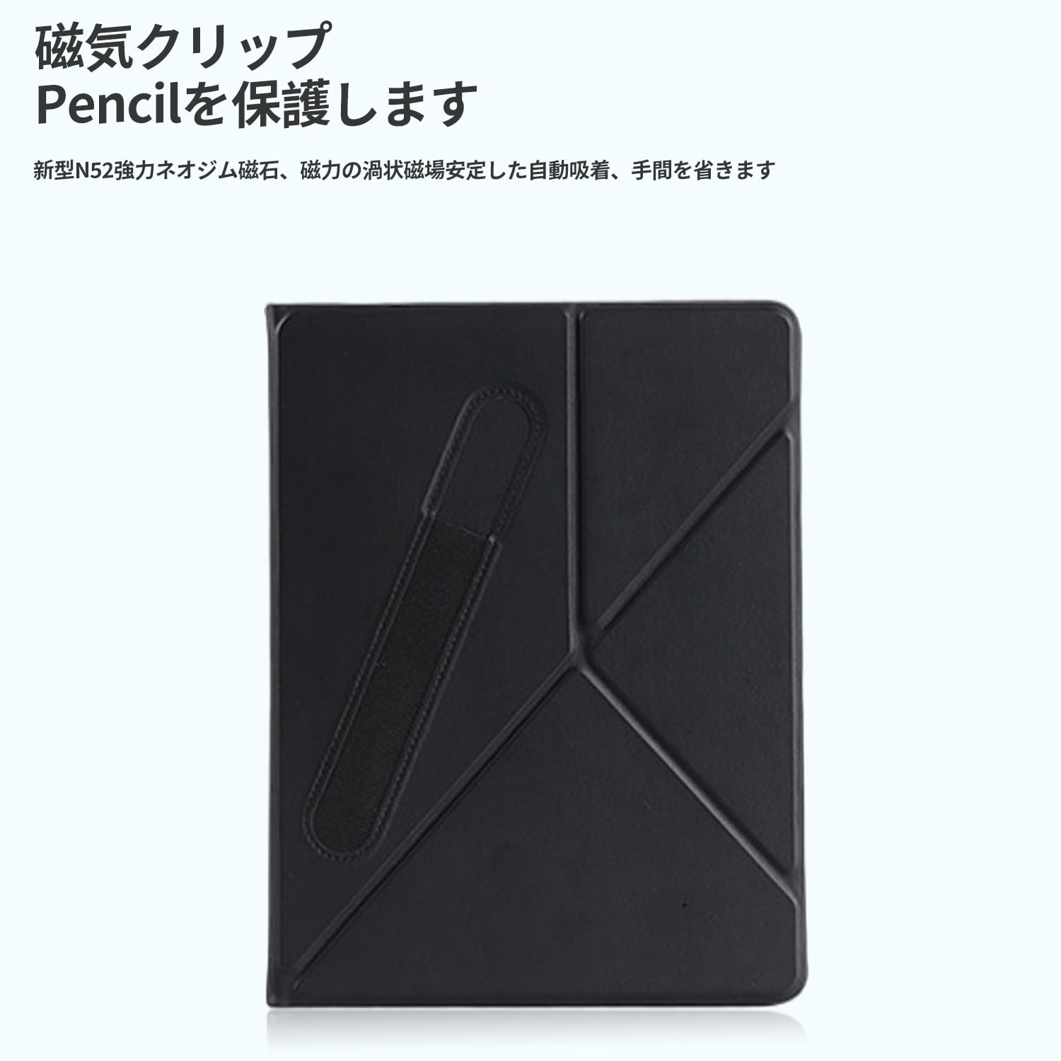 Amazon.co.jp: For TCL Note A1 NXTPAPER 9566X ケース カバー 11.5