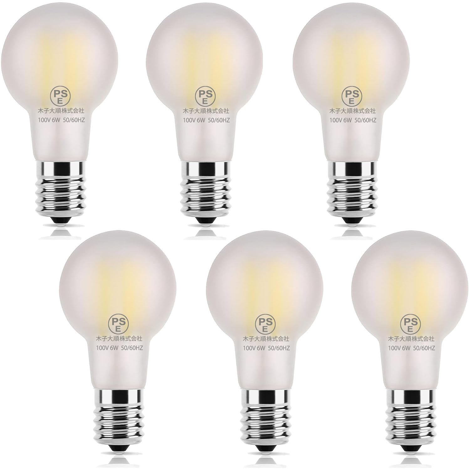 Wonninek LEDフィラメント電球 E17口金 60W形相当 led電球 昼白色 小形 4000K 817lm 広配光タイプ ウンライト 天井器具 密閉器具対応 調光器非対応 断熱材施工器具対応 風呂場 玄関 廊下 6個パック
