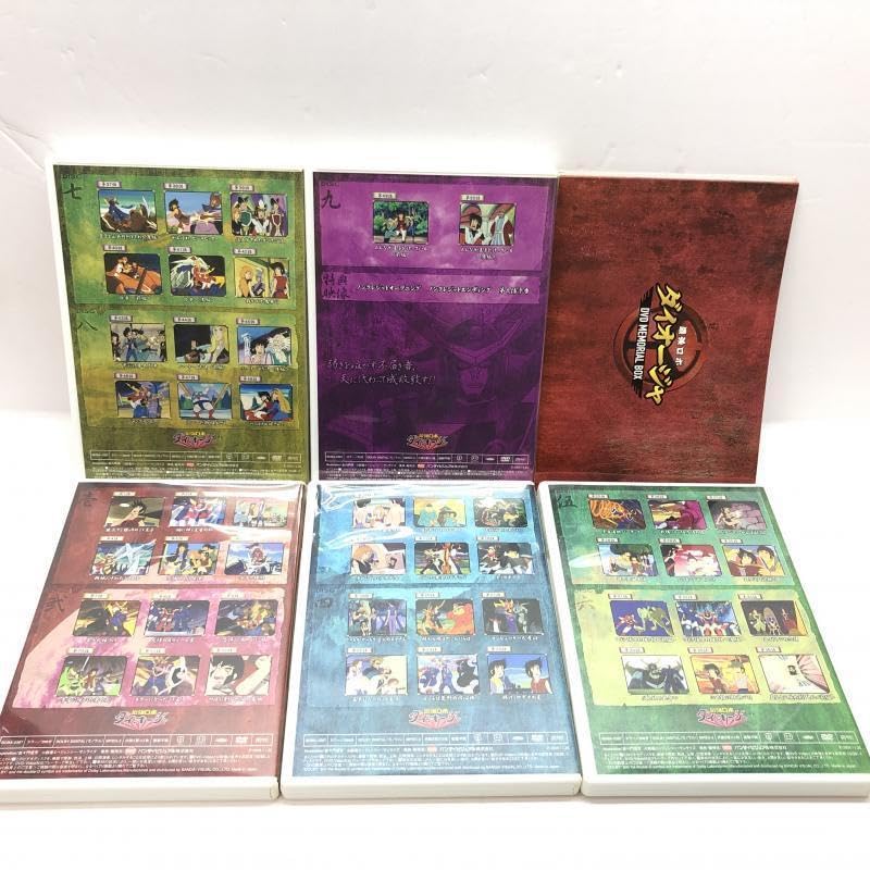 Amazon.co.jp: 【最強ロボ ダイオージャ DVDメモリアルボックス